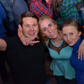 Чак-чак Party фото 70