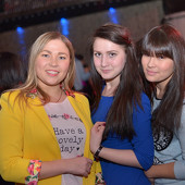 Чак-чак Party фото 82