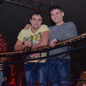 Чак-чак Party фото 79