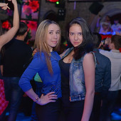 Чак-чак Party фото 32