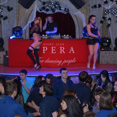 Чак-чак Party фото 76