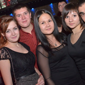 Чак-чак Party фото 76