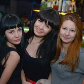 Чак-чак Party фото 84