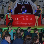 Чак-чак Party фото 75