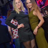 Чак-чак Party фото 88