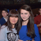 Чак-чак Party фото 71