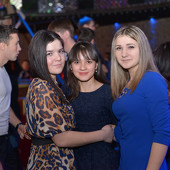 Чак-чак Party фото 81