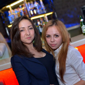 Чак-чак Party фото 62