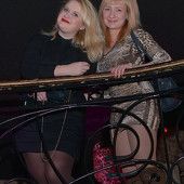 Чак-чак Party фото 34