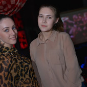 Чак-чак Party фото 43