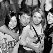 Чак-чак Party фото 40