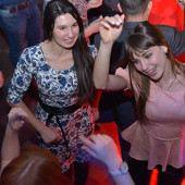 Чак-чак Party фото 83