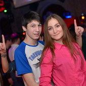 Чак-чак Party фото 58