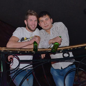 Чак-чак Party фото 35