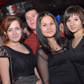 Чак-чак Party фото 75