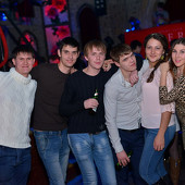 Чак-чак Party фото 60