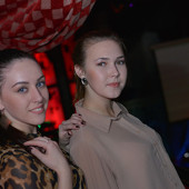 Чак-чак Party фото 44