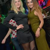 Чак-чак Party фото 89