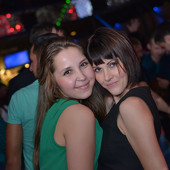 Чак-чак Party фото 61