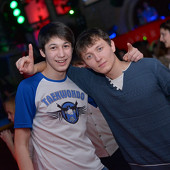 Чак-чак Party фото 59