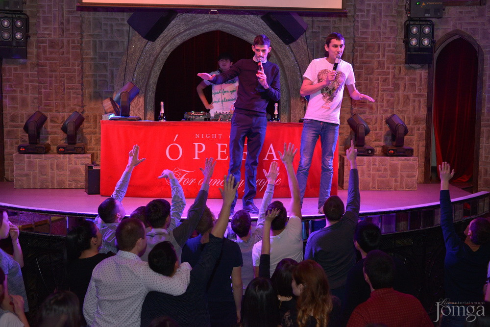 Фотография с Чак-чак Party в Опера