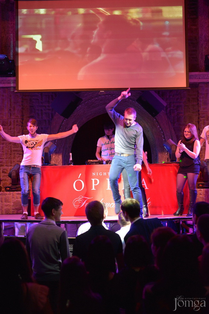 Фотография с Чак-чак Party в Опера