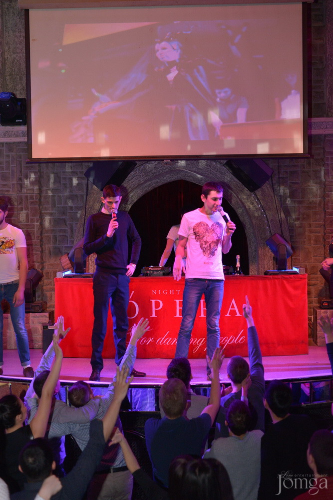 Фотография с Чак-чак Party в Опера