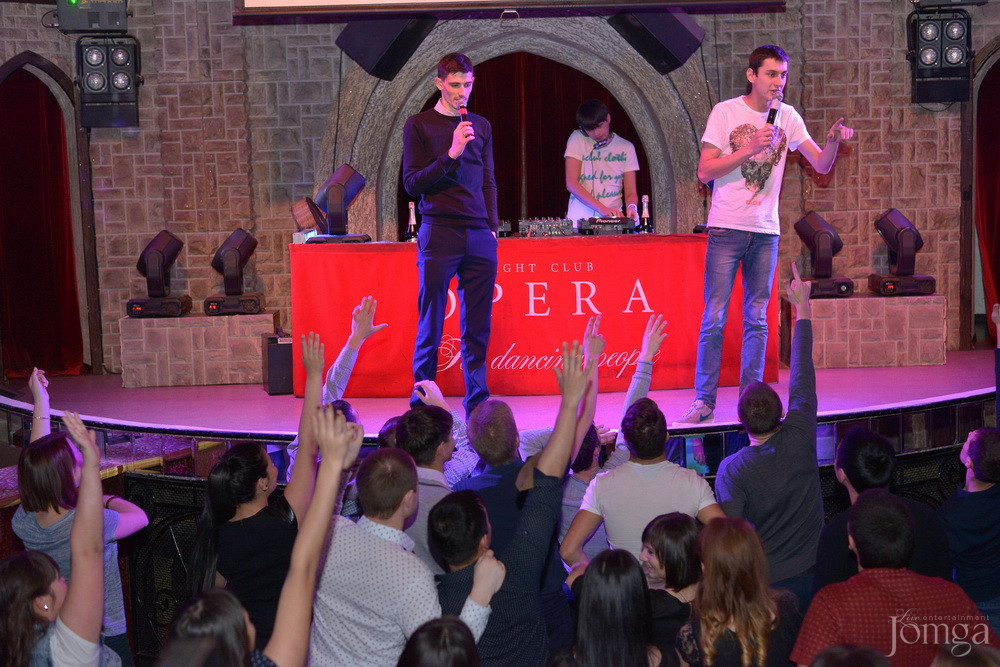 Фотография с Чак-чак Party в Опера