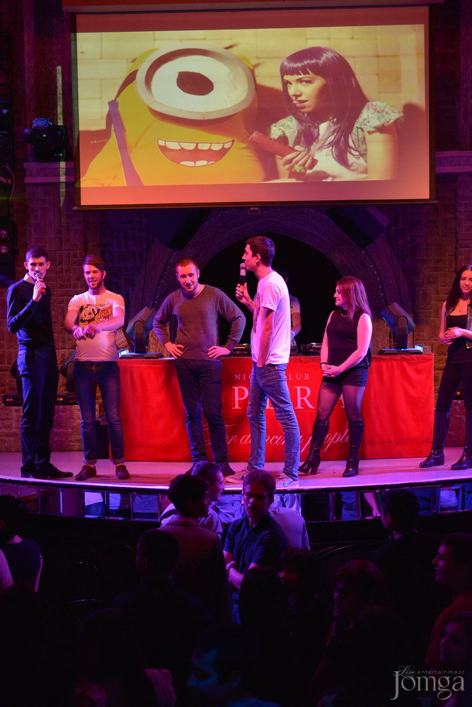 Фотография с Чак-чак Party в Опера