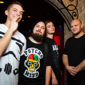 ПрихоDISCOрей фото 38