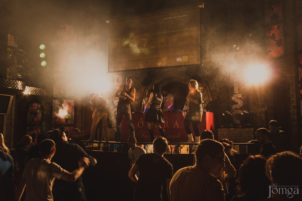 Фотография с ПрихоDISCOрей в Опера