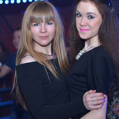 Чак-чак Party фото 31