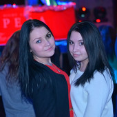 Чак-чак Party фото 39