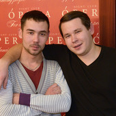 Чак-чак Party фото 50