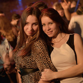 Чак-чак Party фото 54