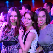 Чак-чак Party фото 56