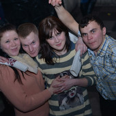 Чак-чак Party фото 84