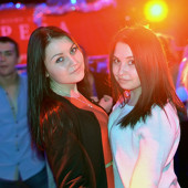 Чак-чак Party фото 38