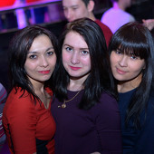 Чак-чак party фото 31