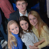 Чак-чак Party фото 37