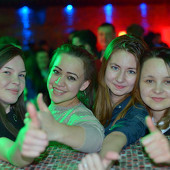 Чак-чак Party фото 55