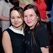 Чак-чак Party фото 43