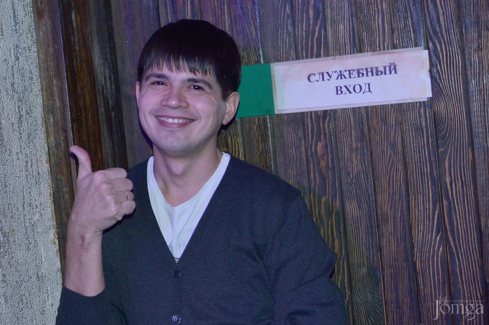 Фотография с Чак-чак Party в Опера