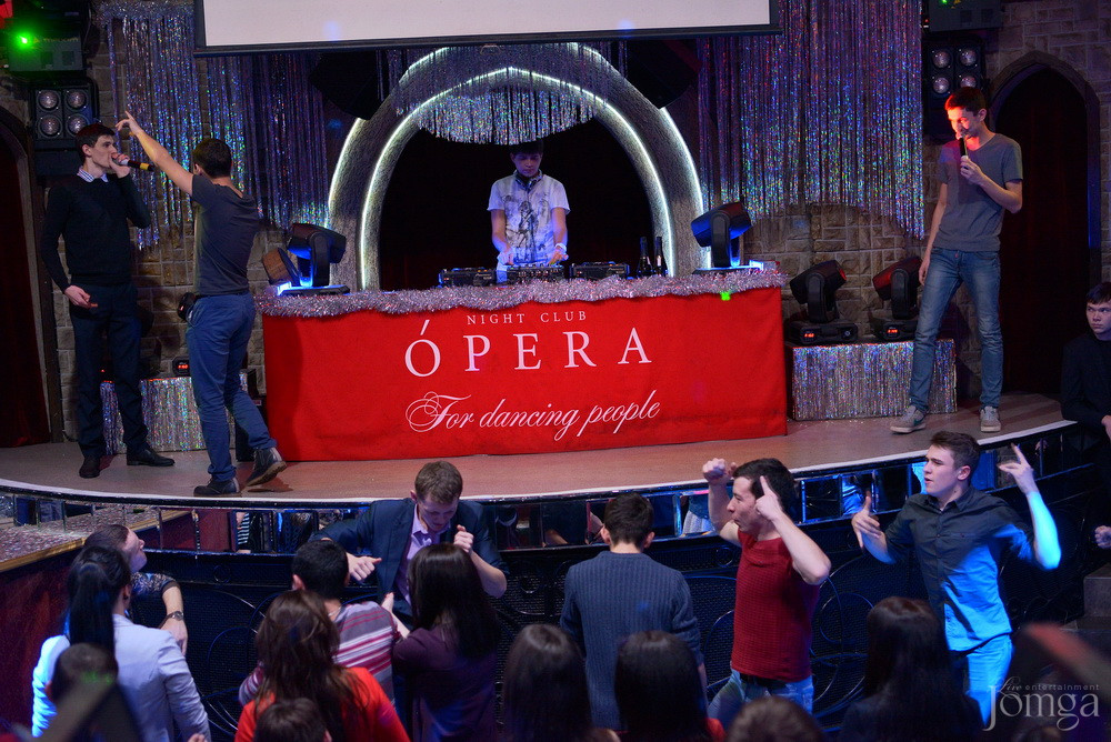 Фотография с Чак-чак party в Опера