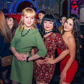 Новогодний балаган! фото 105