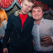 Новогодний балаган! фото 154