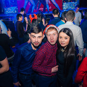 Новогодний балаган! фото 142