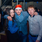 Новогодний балаган! фото 183