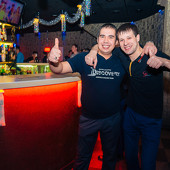 Новогодний балаган! фото 109