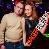 ПрихоDISCOрей фото 42